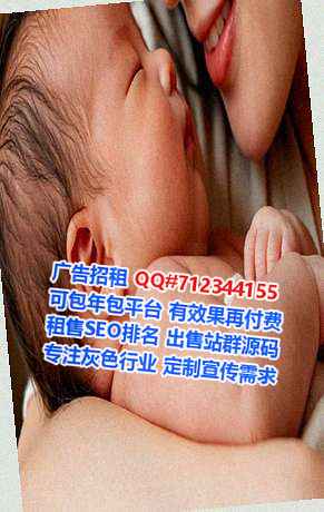 万荣代怀贸易工作室